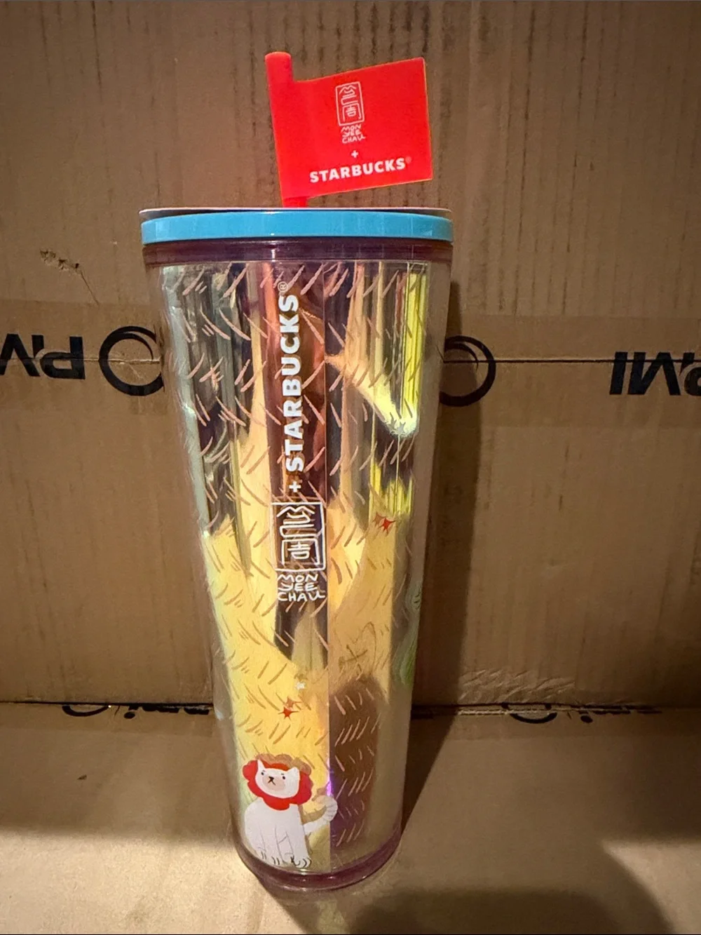 Starbucks iridescent tumbler